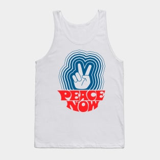 Peace Now Tank Top